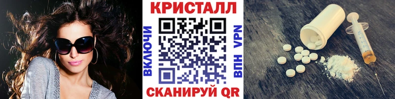 купить  сайты  Ярцево  Метамфетамин Декстрометамфетамин 99.9% 