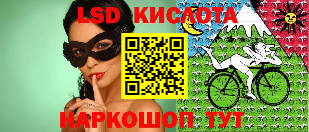 КОКАИН  Ярцево  Марихуана  МДМА  ГАШ  Меф   Вход с VPN 